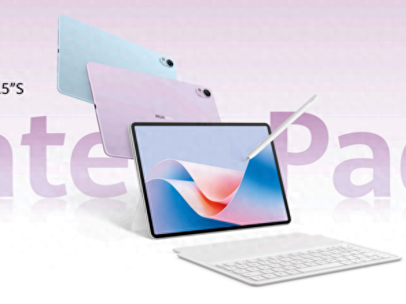 华为MatePad 11.5”S正式开售，首发云晰柔光屏，开启无纸化学习新纪元