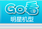 Goǻ