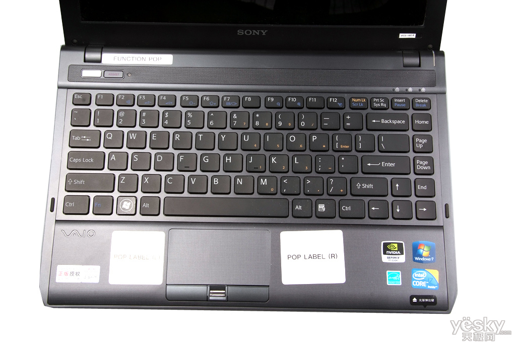 智享全能 索尼vaio s119 i7笔记本全国首测