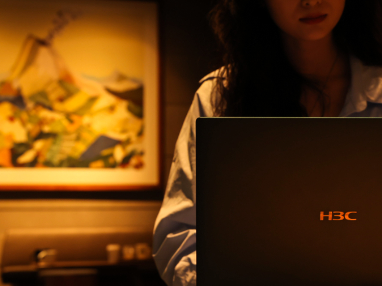 H3CBook Ultra 14T图赏：更具个性的商务美学