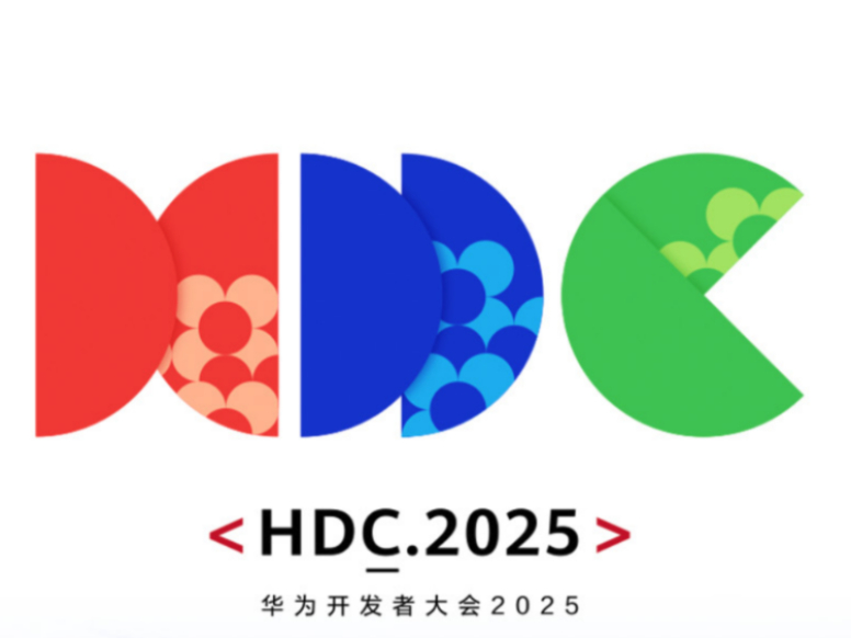ɵԿӦáٽ HDC 2025ϲ